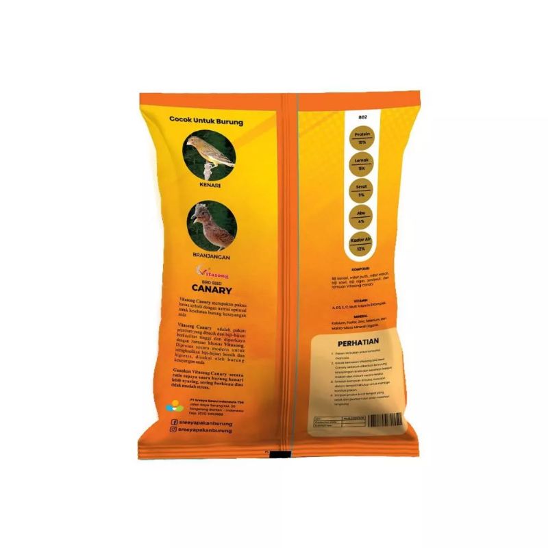 Vitasong Bird Seed Canary 250 g